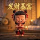 万能游戏开挂器